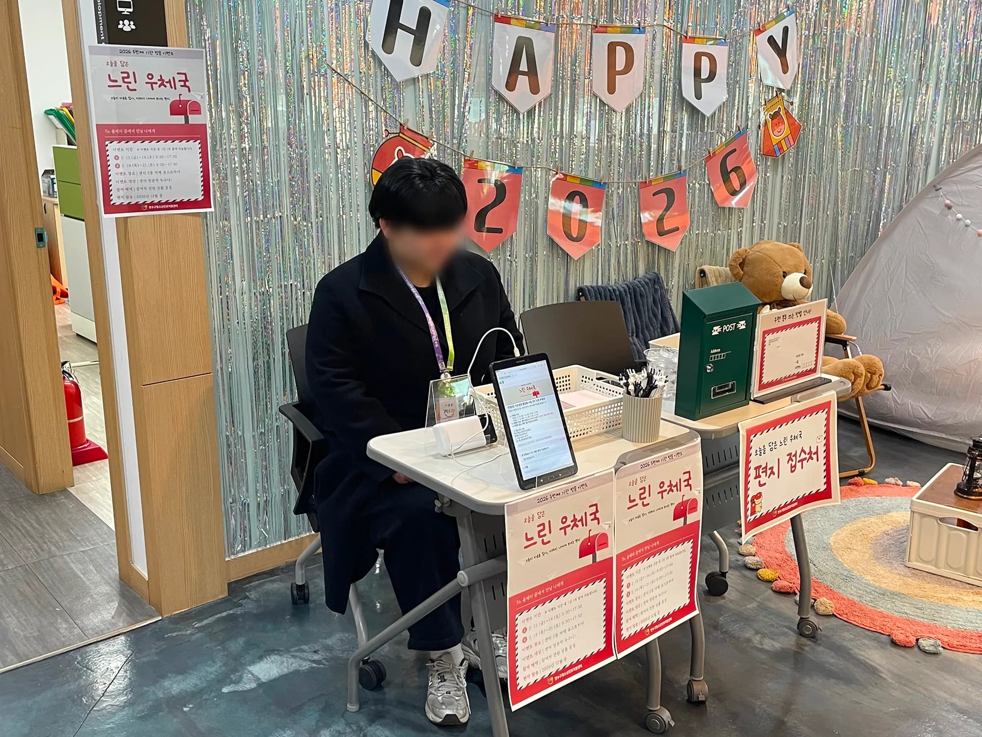 인턴십 사진 1